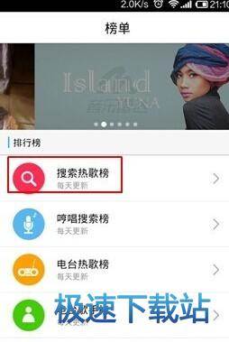 图：使用教程
