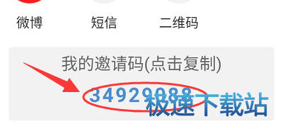 图：赚钱