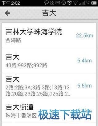 图：使用教程