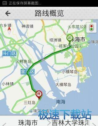 图：使用教程