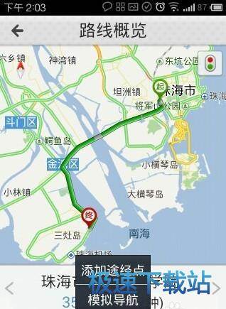 图：使用教程