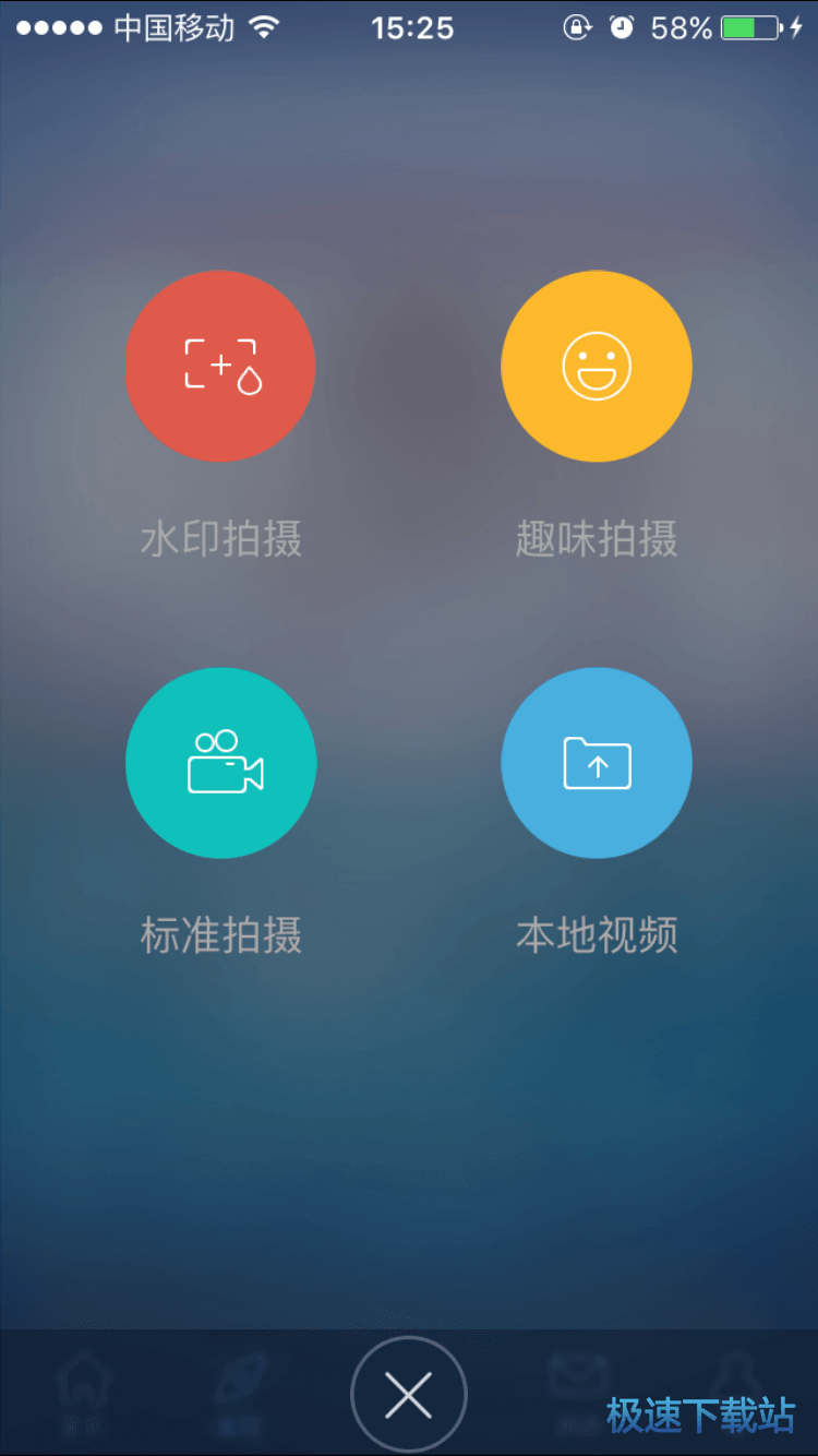 图：使用教程