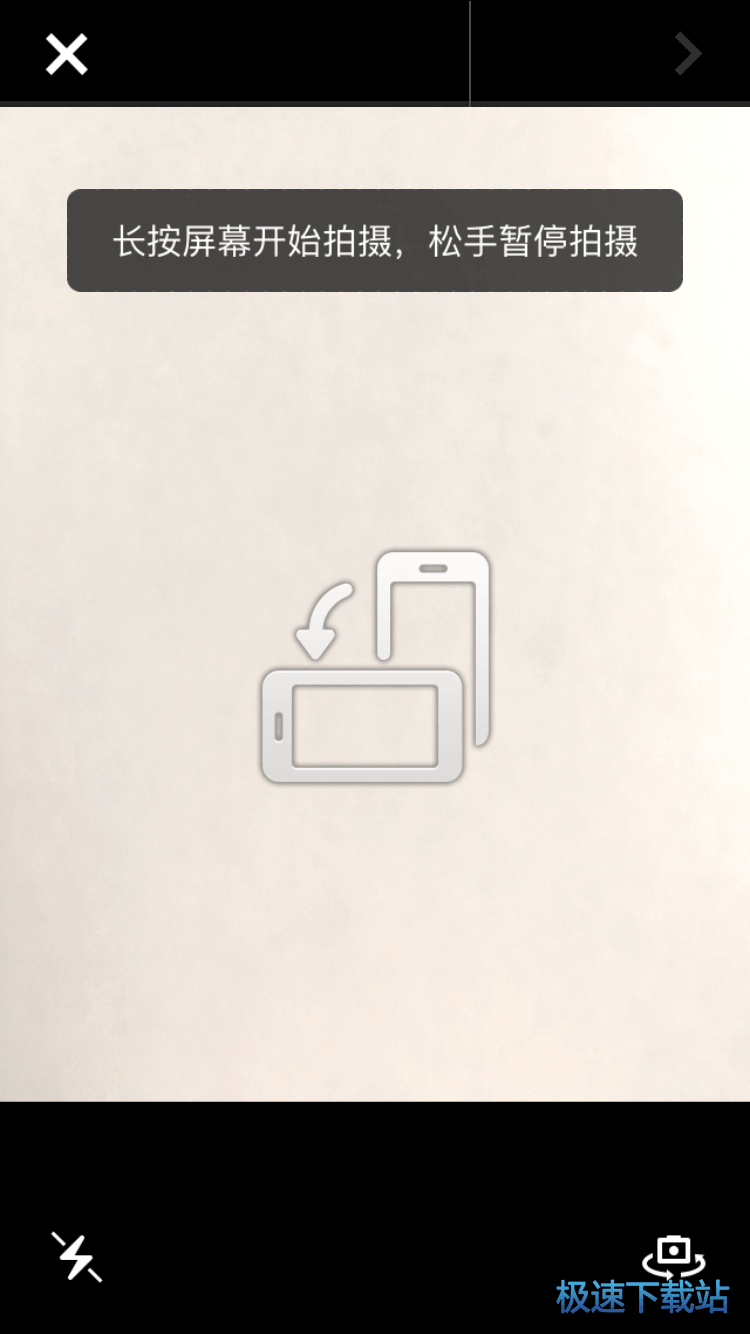 图：使用教程