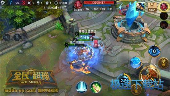 图：水天使3V3