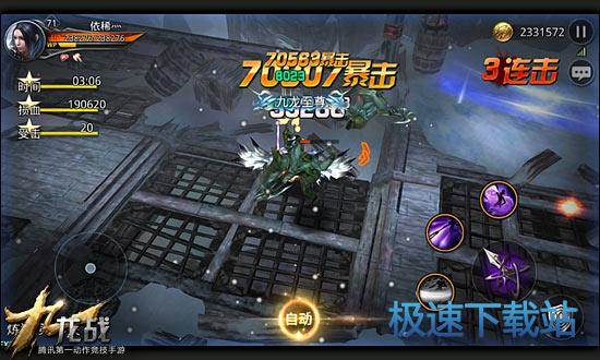 图：第59回