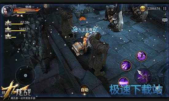 图：第50回