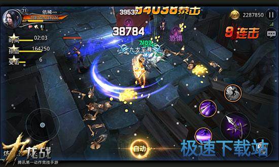图：第50回
