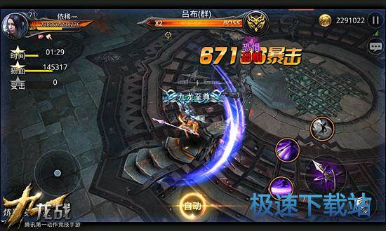 图：第50回
