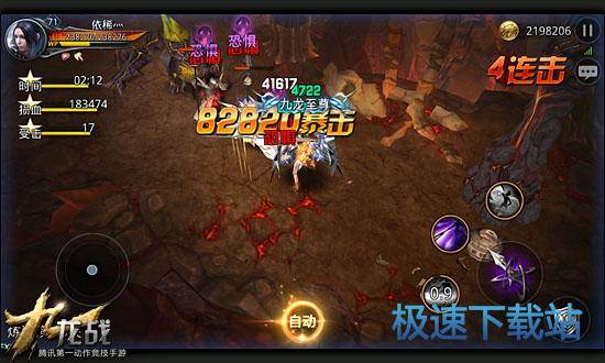 图：第39回