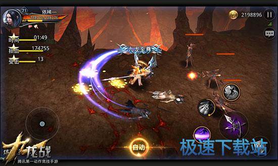 图：第39回