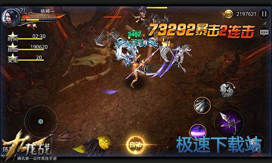 图：第39回