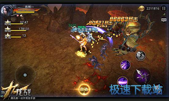 图：第40回