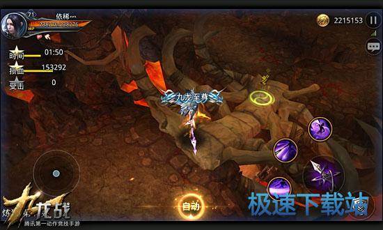 图：第40回