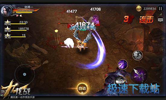 图：第40回
