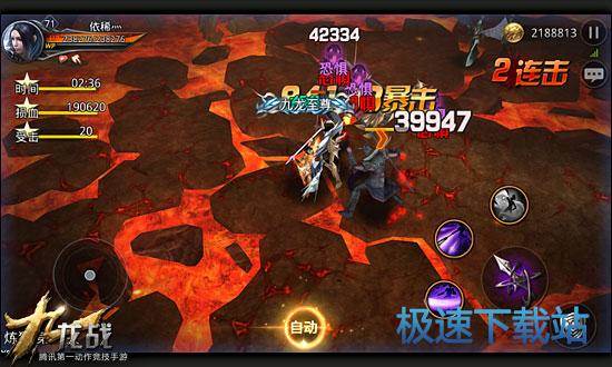 图：第38回