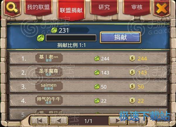 图：碎片