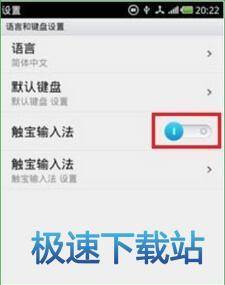 图：使用教程