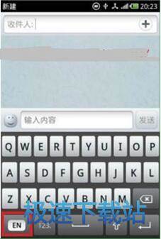 图：使用教程