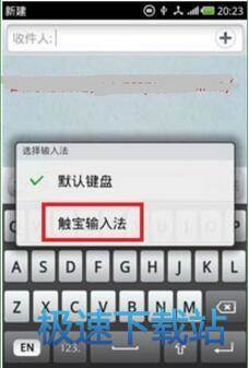 图：使用教程