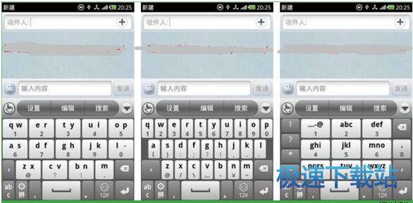 图：使用教程