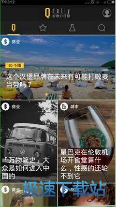 图：转载文章