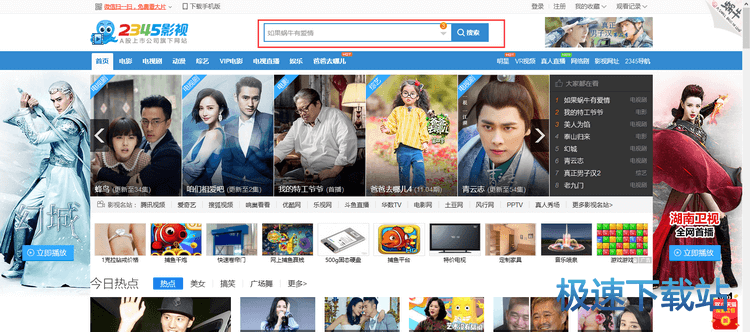图：使用教程