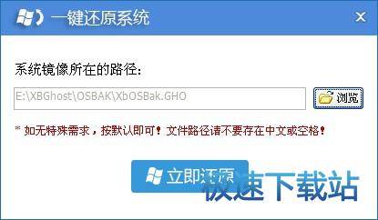 图：使用教程
