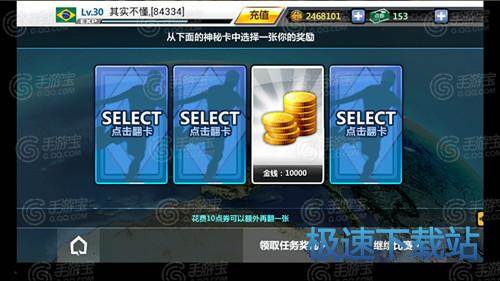 图：金钱