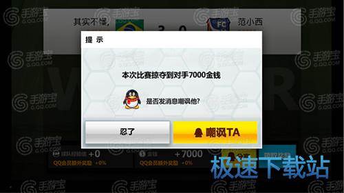 图：金钱