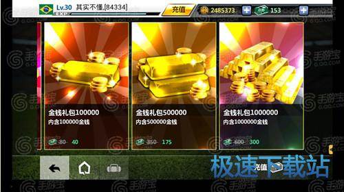图：金钱