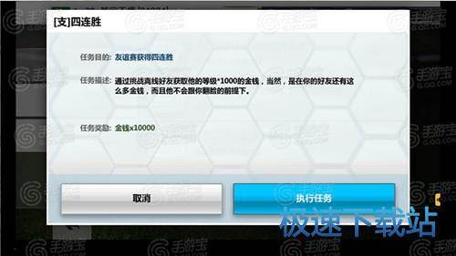 图：金钱