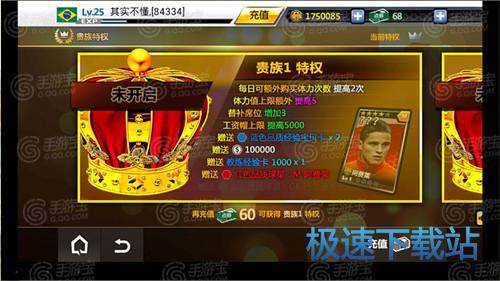 图：金钱