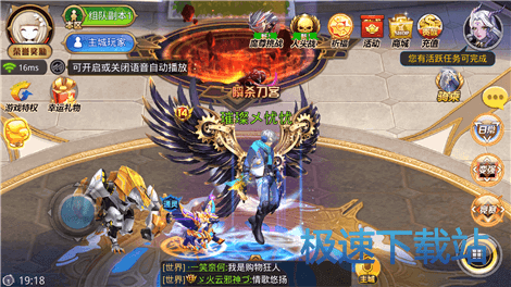 图：魔女倒影