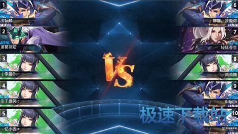 图：布鲁5V5技能