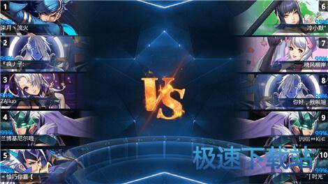 图：5V5人头战