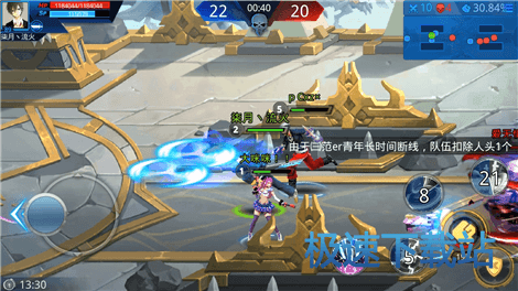 图：5V5人头战