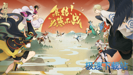 图：BlueStacks