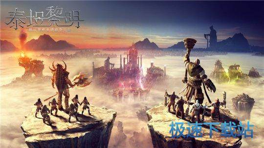 图：BlueStacks