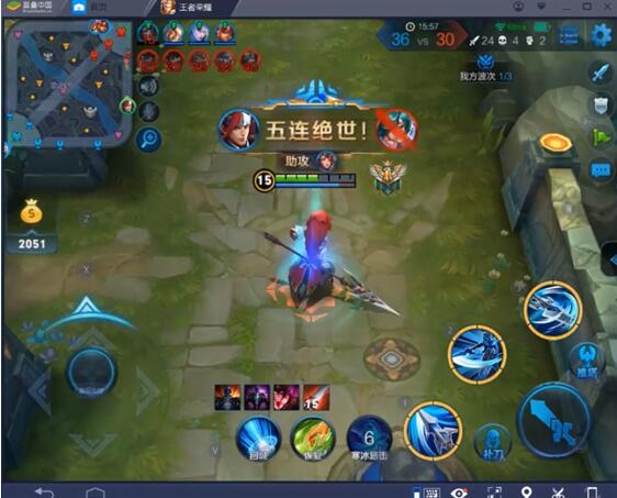 图：BlueStacks