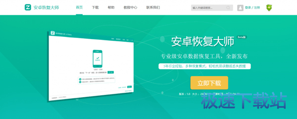 图：微信聊天记录