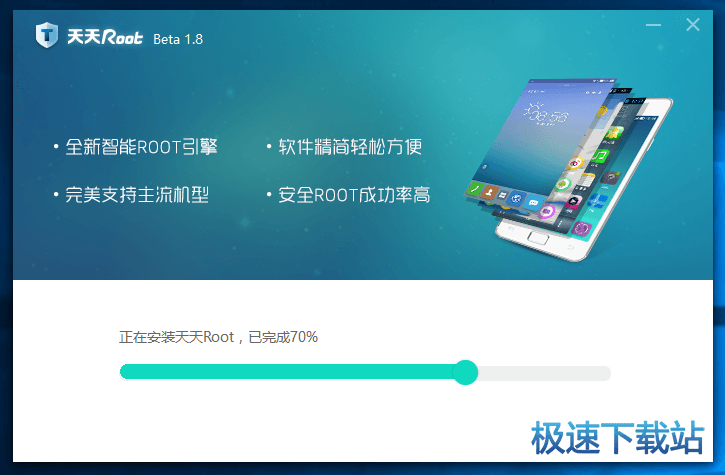 安装教程