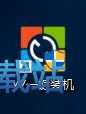 图：使用教程