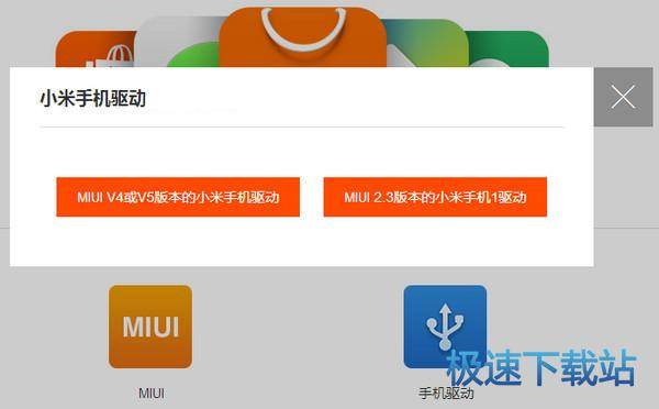 图：连接问题
