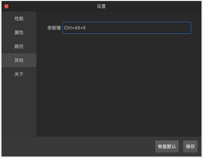 图：使用教程