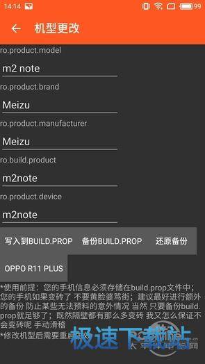图：镧系统工具箱