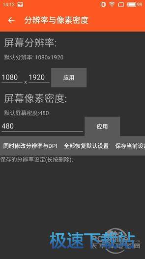 图：镧系统工具箱