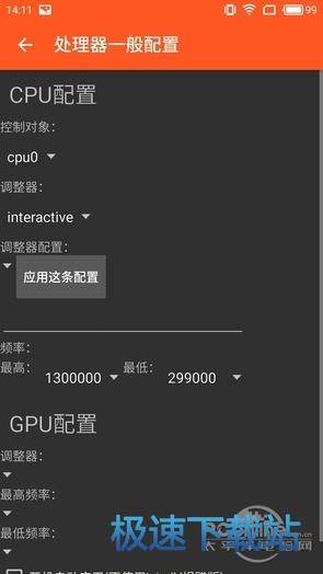 图：镧系统工具箱