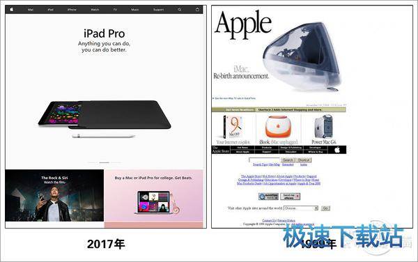 图：大网站