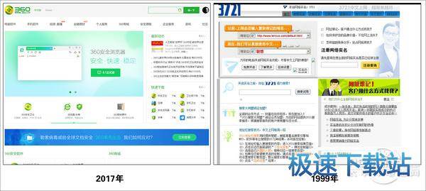图：大网站