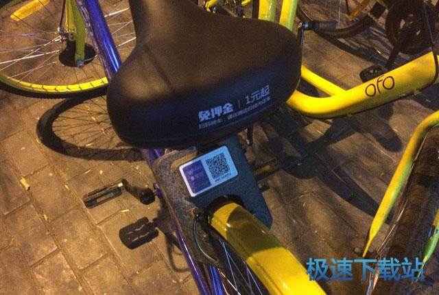 图：摩拜